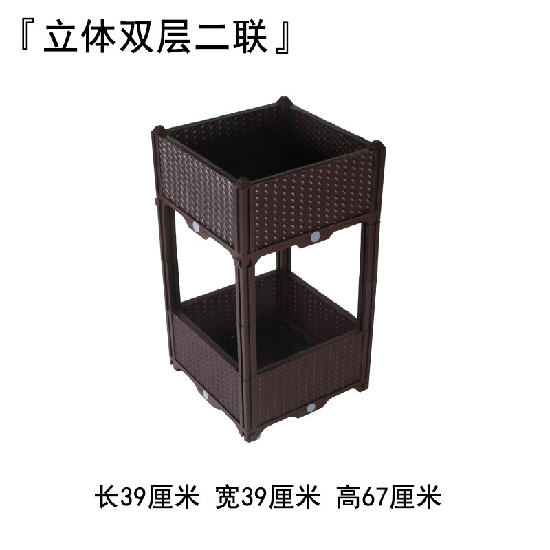 双层蔬菜种植箱特大屋顶阳台种菜盆长方形槽家庭菜园户外塑料花盆