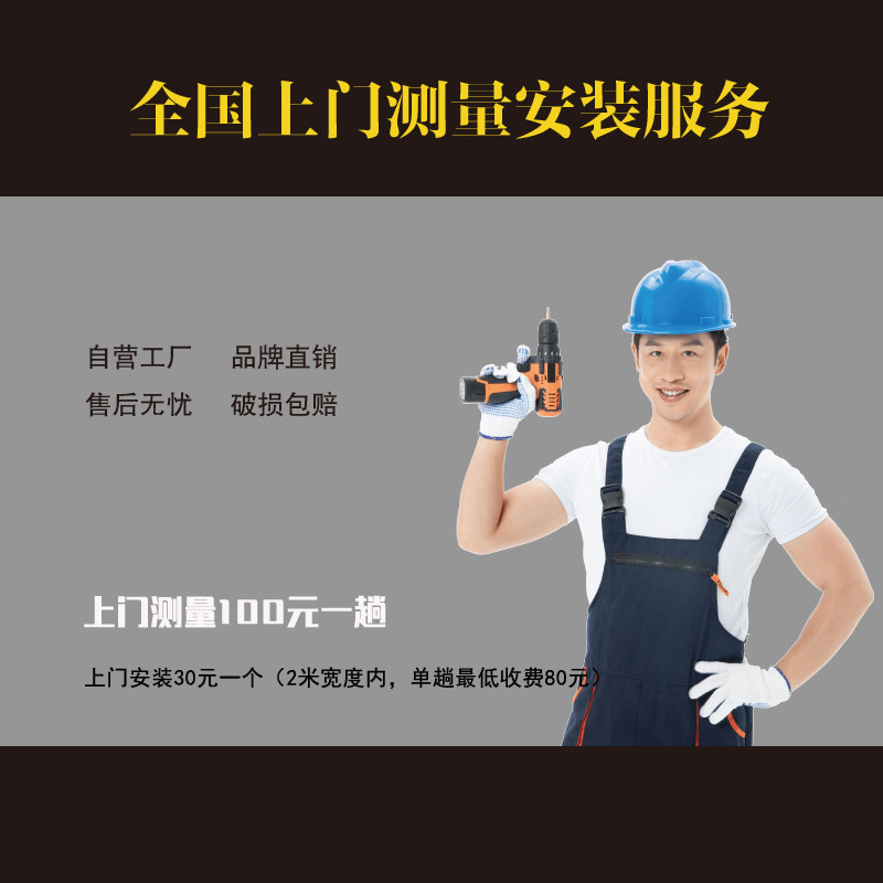 拉姆斯卷帘窗帘遮光手拉升降卷拉式办公室卫生间浴室厨房卧室防水