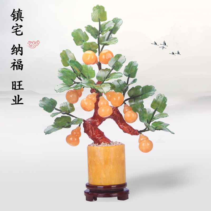 天然黄玉石葫芦玉器玄关新中式客厅工艺品家居盆景装饰品盆栽摆件