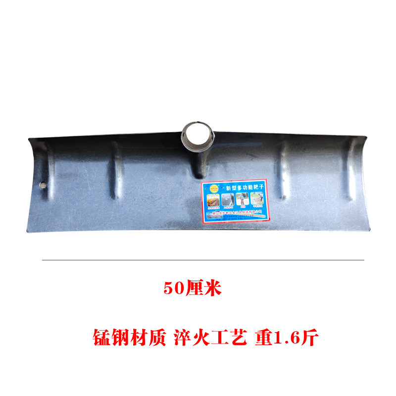 刮粪板清粪铲平灰晒粮食刮沙猪鸽兔鸡耙子养殖场农用除雪赶海工具
