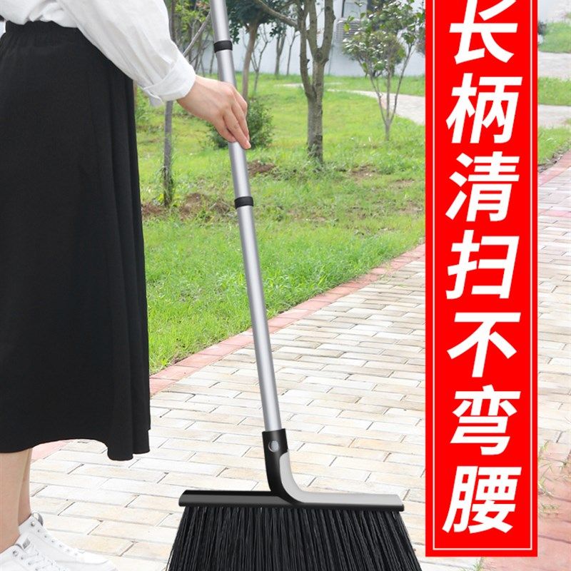 大扫把扫院子户外捎把扫帚扫地组合庭院笤帚簸箕套装工厂车间室外