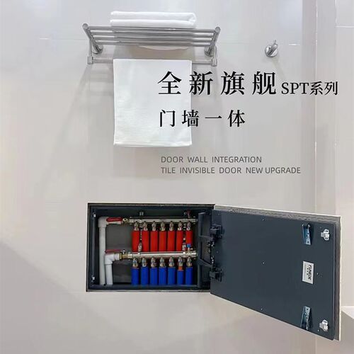 地暖分水器浴缸瓷砖隐形门检修口下水管阳台空调设备隐形盖板
