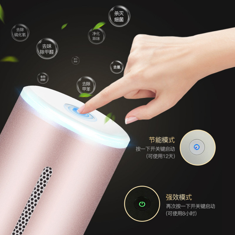 智能杀菌消毒旋转鞋柜家用门口入户阳台带镜子收纳柜鞋架储物柜