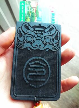 高档檀木卡套定制令牌腰牌雕刻文字图案锦衣卫跆拳道馆实木牌刻字
