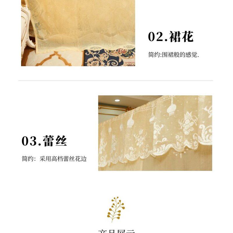 双门老式蚊帐床帐家用卧室1.5m床加厚加密1.8米1.6二开门2门宫廷