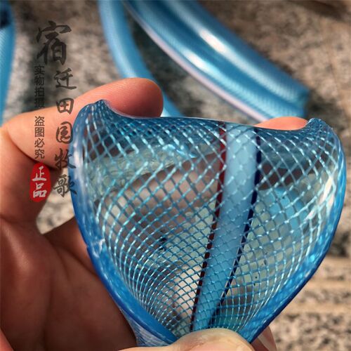 家用自来水46分1寸水管软管软水管农用pvc塑料管子花园管蛇皮管