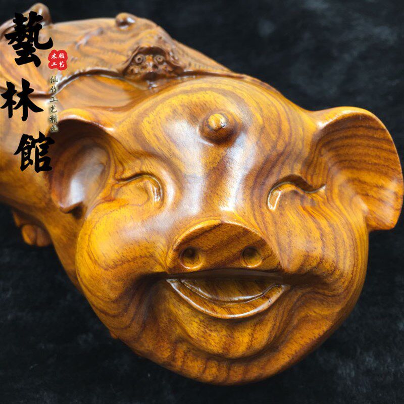 花梨木雕刻招财猪工艺品摆件家居发财猪实木动物十二生肖结婚礼物