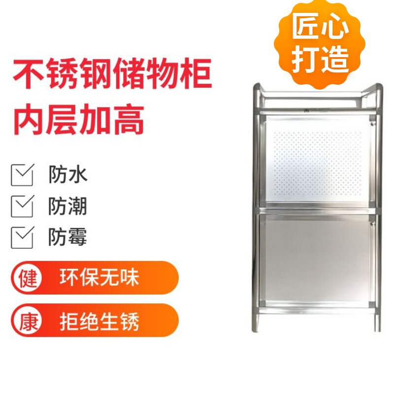 包邮简易不锈钢橱柜茶水柜铝合金碗柜阳台储物柜厨房收纳小柜子