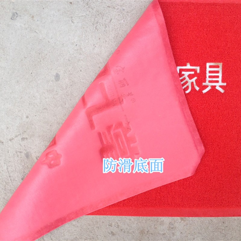 包邮欢迎光临地毯出入平安加厚地垫电梯防滑垫蹭土门垫成品块毯