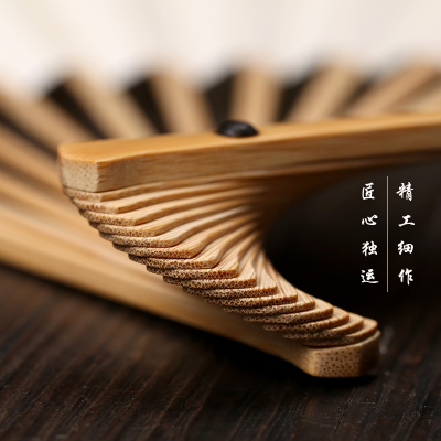 免费题字水磨玉竹折扇空白宣纸苏工扇面书法手工男女式古风扇子