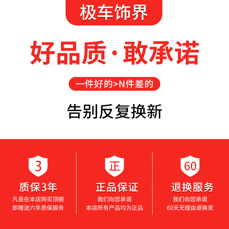 适配奥迪A4L汽车内顶棚A6L车顶内衬车顶棚布改装内饰顶棚原厂总成