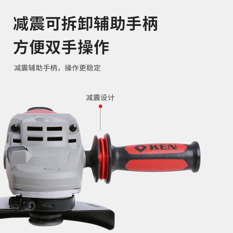 锐奇9180S工业级角磨机磨光抛光打磨180mm大功率手持式石材切割机