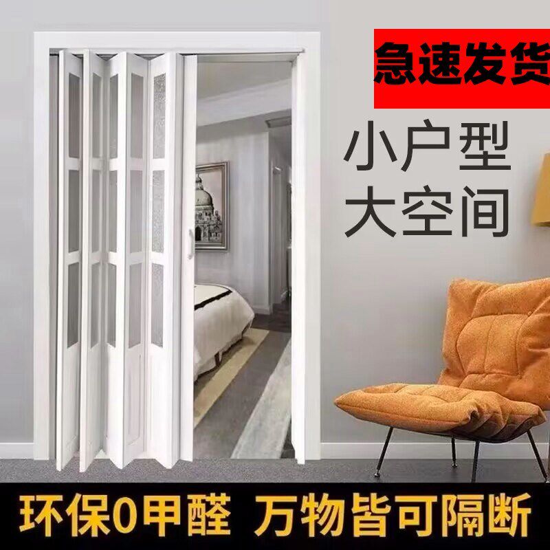 楼梯隔断门铝合金推拉透明帘空调挡风帘子阻断帘楼道轨道式推拉门