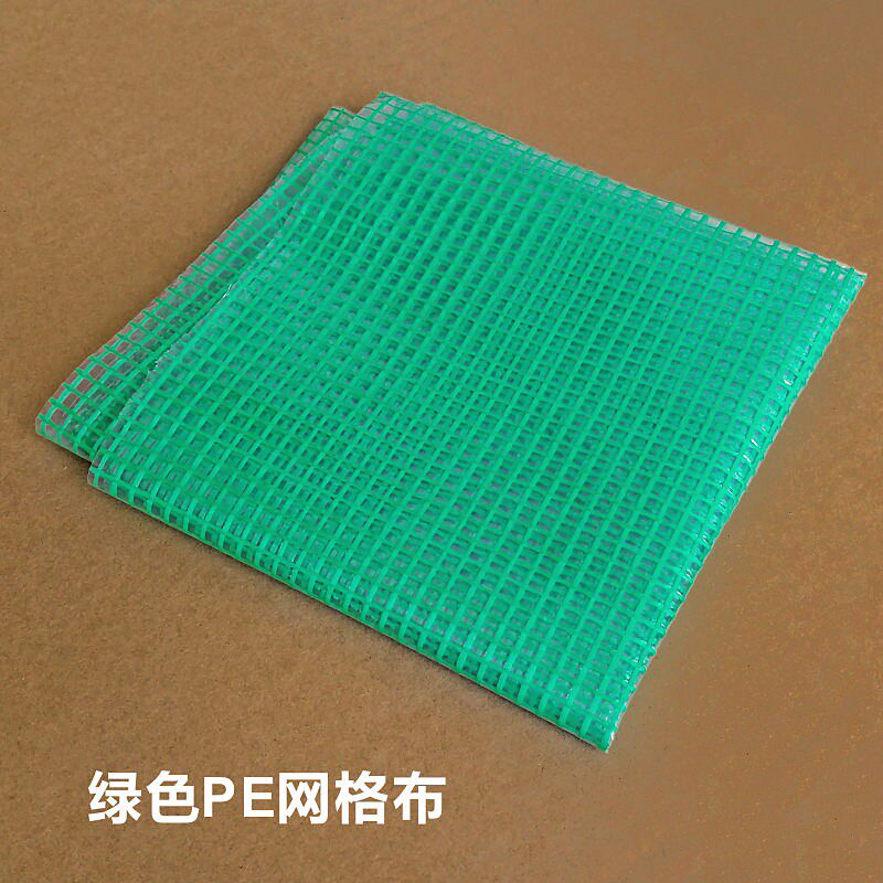 网格布 暖房罩子 单独棚布
