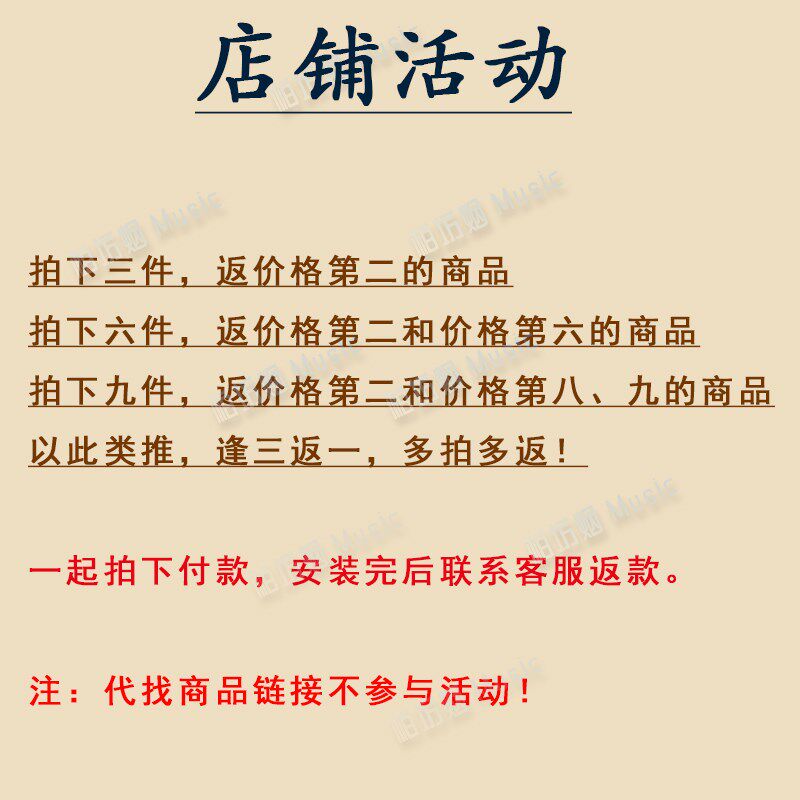四大电音合成器合集Serum/Nexus4/ANA2/DUNE 3套装血清电子乐音色图片