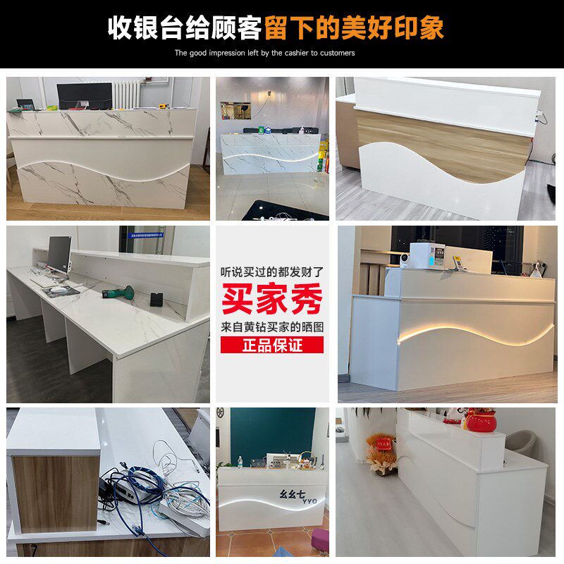 饭店吧台收银台落地酒柜组合餐馆餐厅柜台酒店前台接待台复古酒架