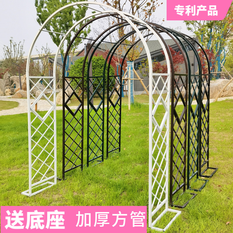 新款欧式网格爬藤架拱门花架花园月季花支架铁线莲绿萝植物架户外