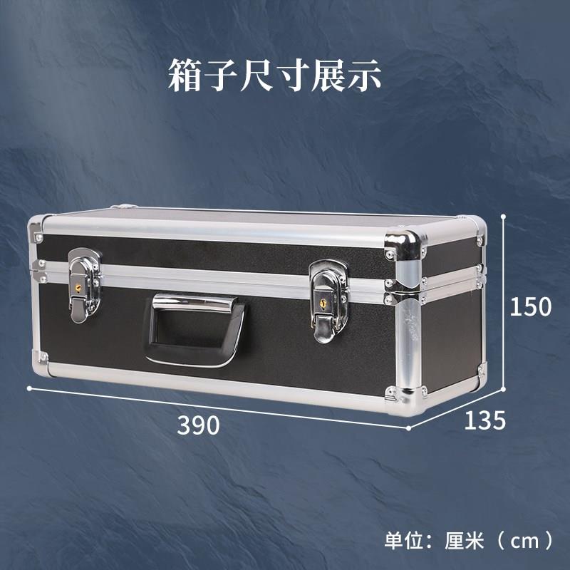宏艺凤鸣高档唢呐箱手提铝合金唢呐盒子防摔轻便易携结实耐磨箱子