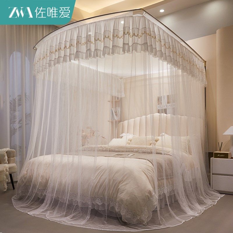 u型伸缩蚊帐家用卧室2025新款高级感免安装落地纹帐支架加粗加厚图片
