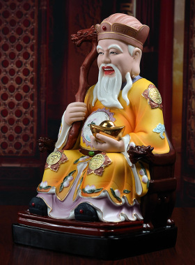 戴玉堂 土地公土地婆神像供奉家用德化陶瓷佛像居家福德正神摆件