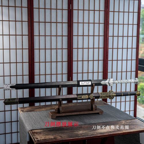 宝剑架大号镇宅鸡翅木兵器架实木刀架客厅摆件桌面剑托多层展览架