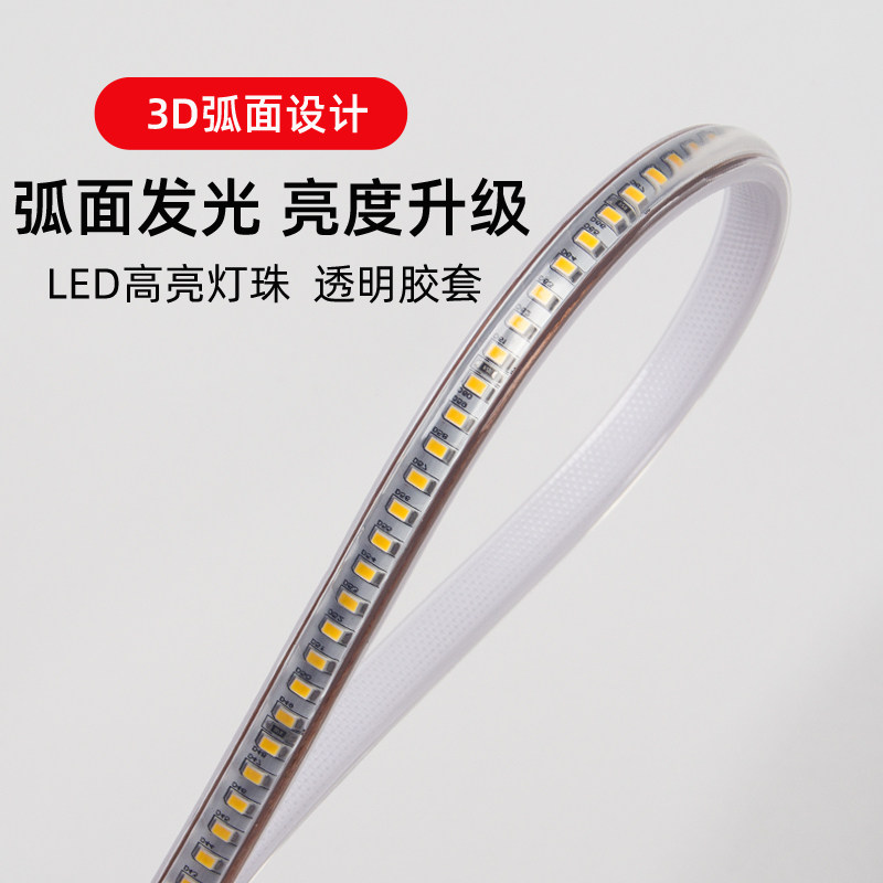 灯带led灯条客厅吊顶金黄色超亮户外防水室外酒店KTV暖黄光220V
