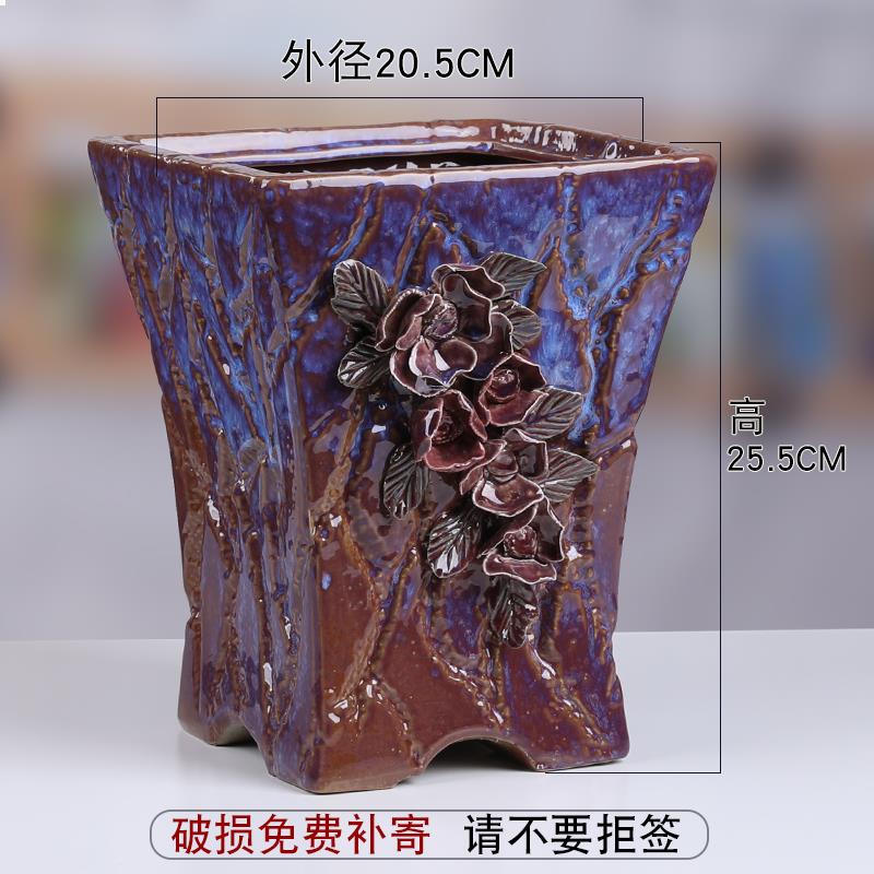 中国风多肉花盆陶瓷个性创意窑变捏花粗陶家用阳台古典高端落地盆