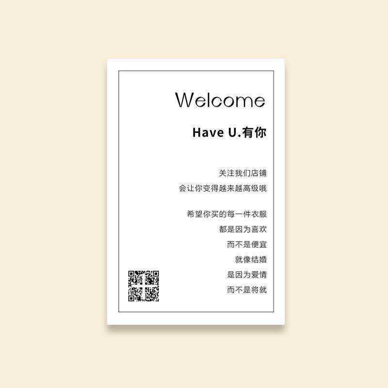 门店迎宾牌布置店铺活动板美甲商铺场景展示牌装饰布置品定制kt板