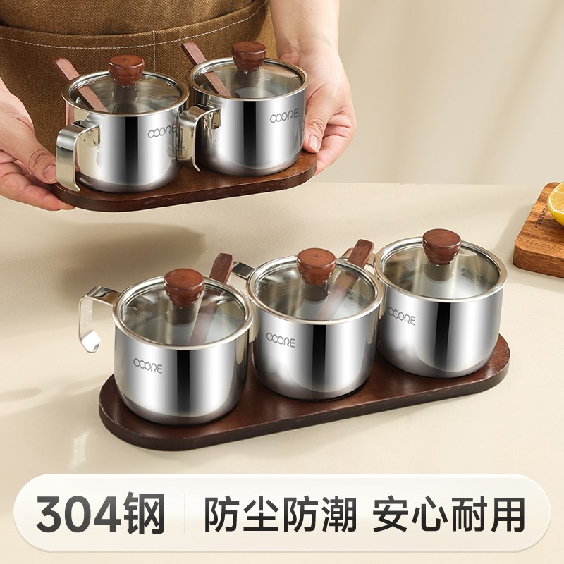 304不锈钢调味罐盐罐调料盒组合套装厨房家用味精调料收纳盒罐子