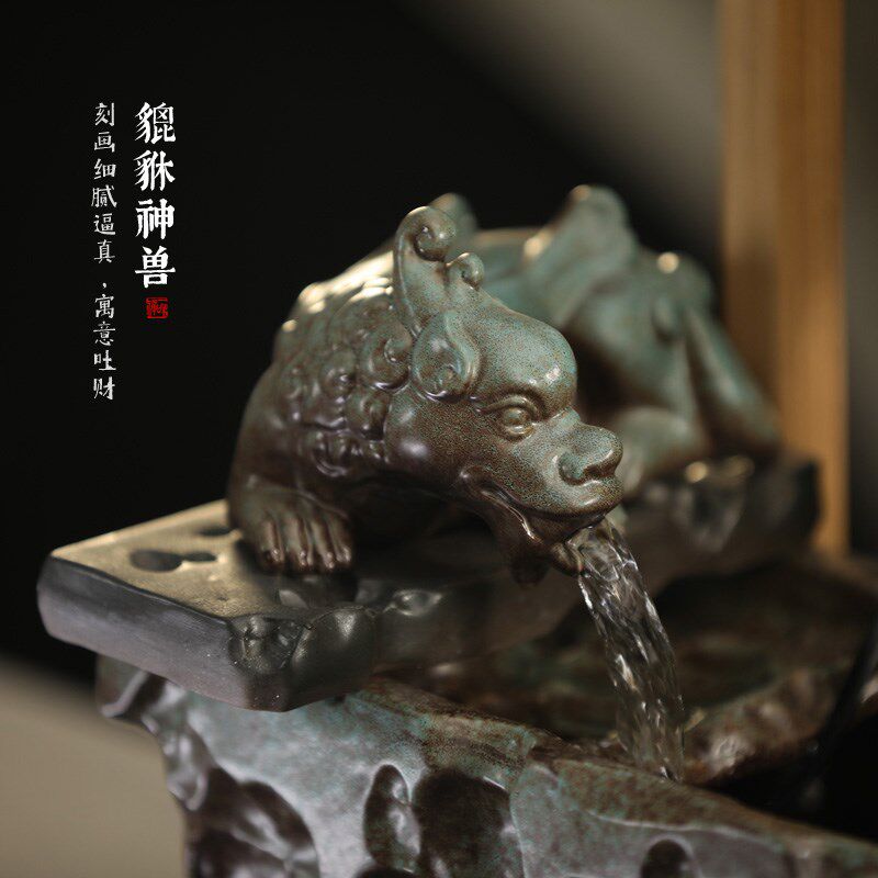 宽和 流水器摆件陶瓷貔貅创意桌面家用大号新中式带灯发光装饰