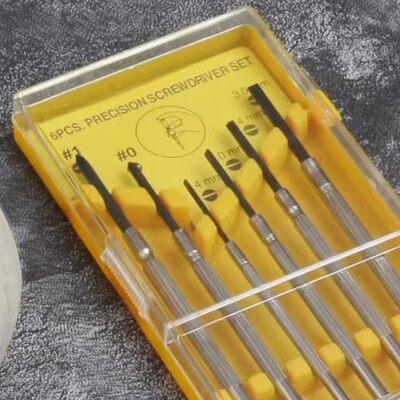 贝卓93026梅花螺丝刀套装家用工具小一字十字批起子拆机组合包邮