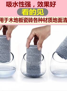免手洗网红款平板拖把替换布家用干湿两用懒人拖布粘贴布头