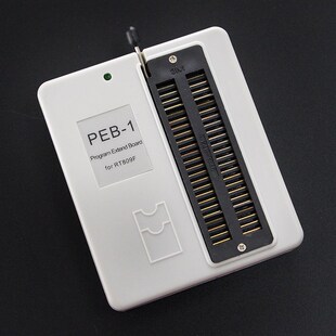 IT8586E IT8580E IT8587E EC读写套件 RT809F PEB-1扩展板 散件