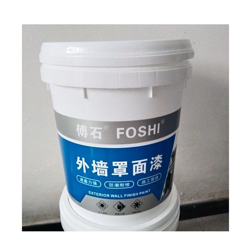 外墙涂料罩面漆外墙真石漆罩光漆透明色防水型耐候性强不褪色