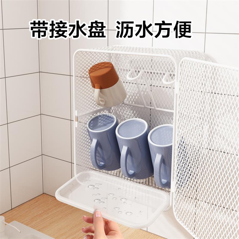 奶瓶杯子防尘防蚊蝇收纳柜水杯玻璃杯晾干沥水架子桌面壁挂置物架
