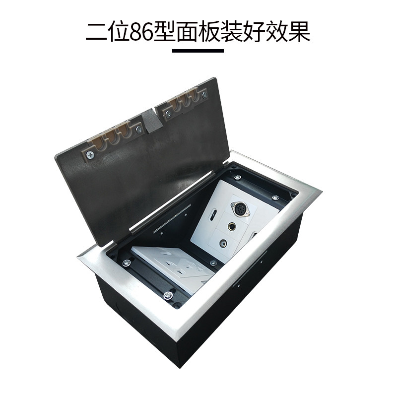 不锈钢防水隐藏86型面板地插暗装多功能弱电地插座五孔地板插座