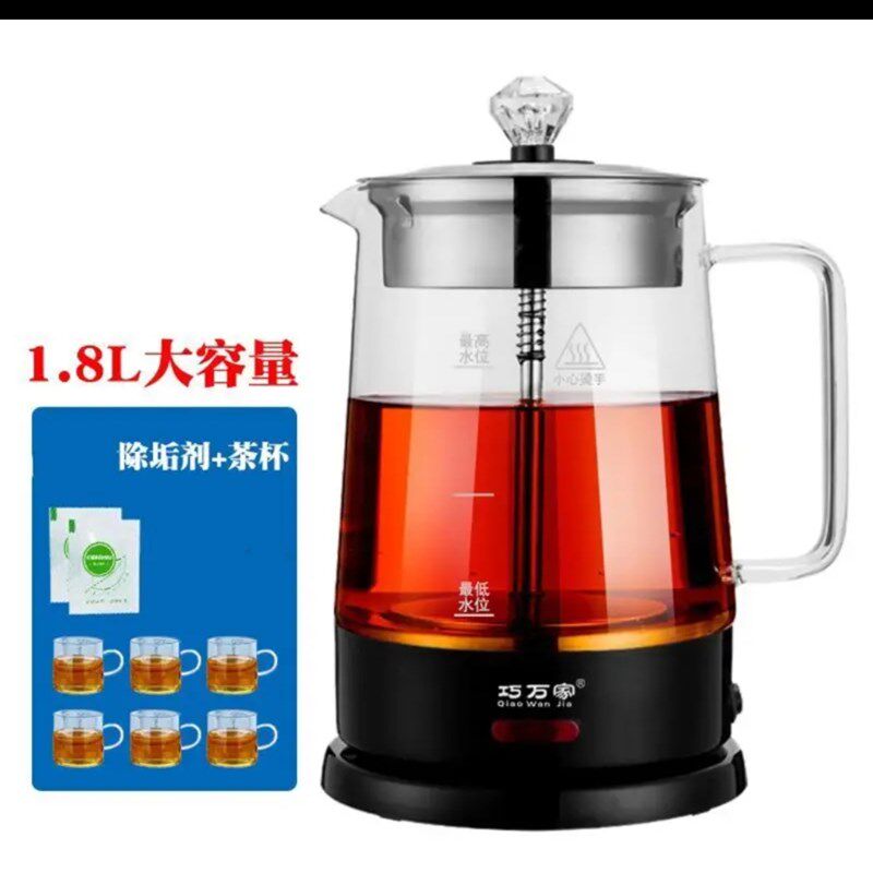 1.8升煮茶器黑茶自动玻璃热水壶喷淋式蒸汽电煮泡茶壶大容量1.8L