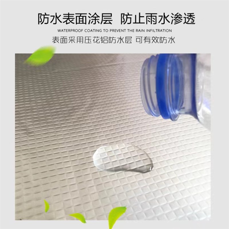 橡塑保温棉铝箔自粘彩钢瓦隔热阳光房屋顶楼顶防晒隔热保温棉板