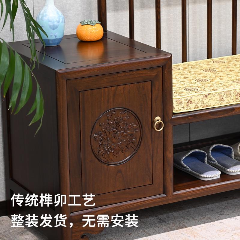 中式进门换鞋凳家用门口穿鞋凳实木玄关换鞋柜进门复古储物收纳凳