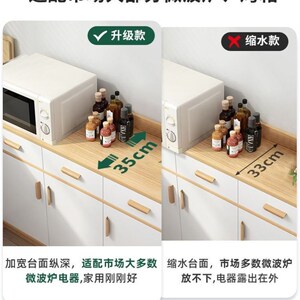 茶水柜靠墙家用新款小型餐边柜厨房多功能置物架茶边柜储物柜子