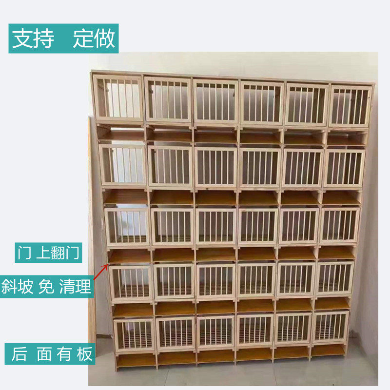 赛鸽组合赛飞巢箱信鸽实木组合赛飞笼防水粪抽多层鸽子配对笼鸽具