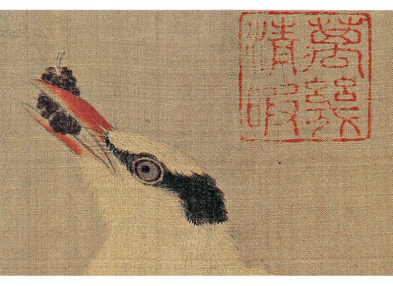 新品 宋 佚名 桑果山鸟图 宋画小品工笔花鸟画 临摹手稿装饰画
