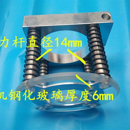 雕刻机主轴电机自动压板器滚珠/有机钢化玻璃浮动压料器夹具固定