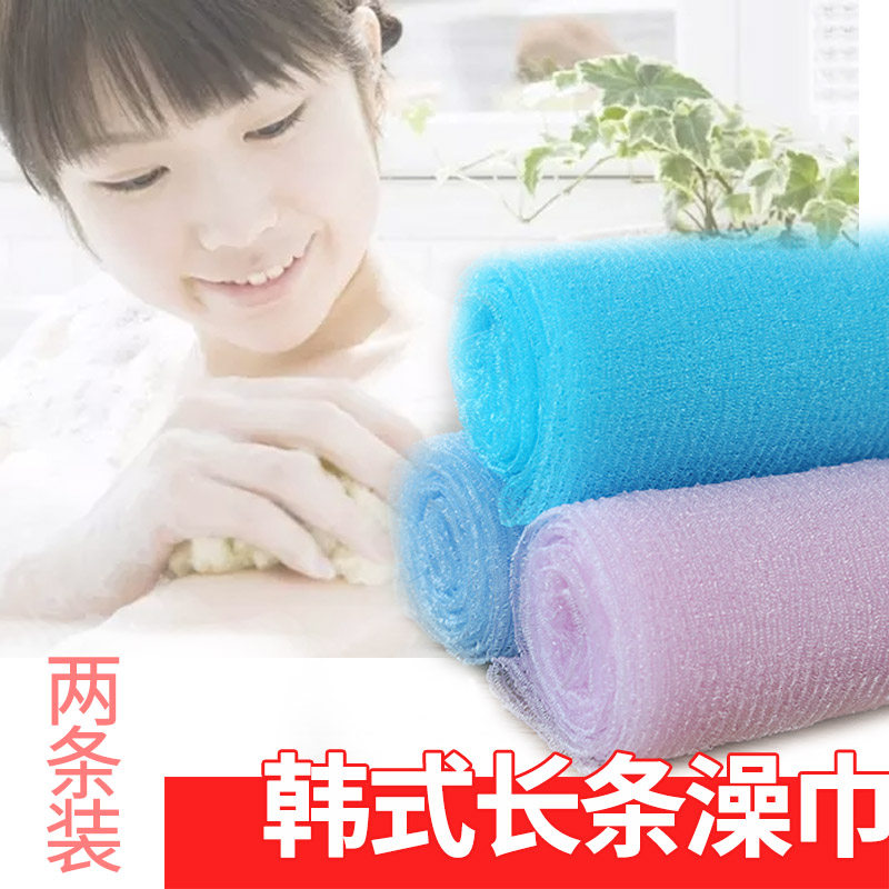 搓操神器长条澡巾包邮去污拉背条女搓澡巾成人单层薄款强力搓泥