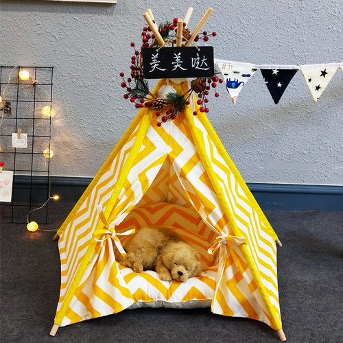 宠物帐篷冬季泰迪狗窝猫窝四季中小型犬狗狗用品可拆洗床猫咪屋床