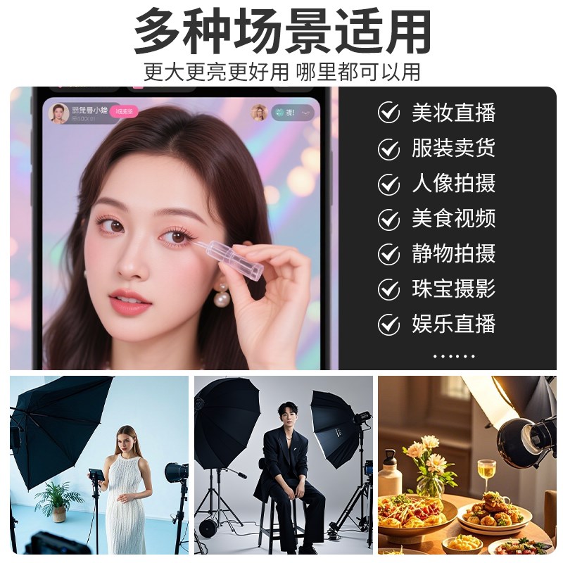 遥控调光led摄影灯泡拍照柔光E27螺口150w超亮美颜直播拍摄补光灯