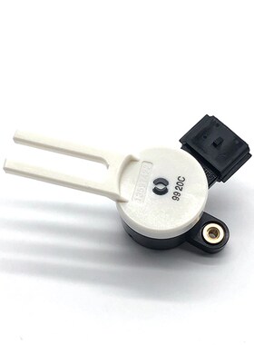 适用于荣威950刹车灯传感器E950制动器灯开关荣威E950刹车灯开关