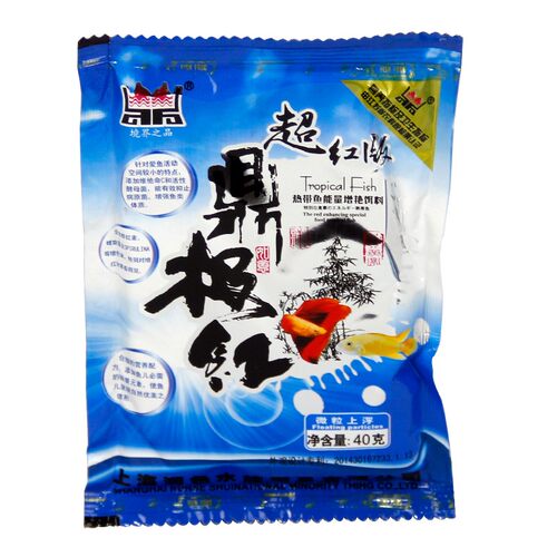 超鼎极红热带鱼食小型鱼鱼粮红绿灯鱼饲料150克微粒缓沉型 不浑水