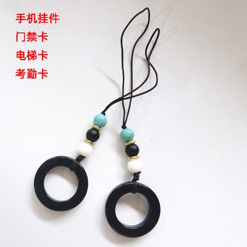 IC ID手机挂件环扣门禁电梯停车考勤卡可擦写重复cuid8268防丢失