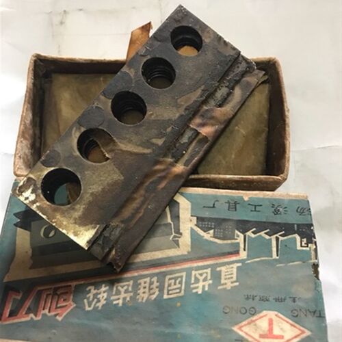 直齿伞齿轮刨刀
